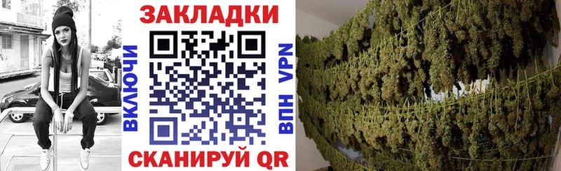 Наркошоп купить Конопля  КОКАИН  Мефедрон  Первоуральск