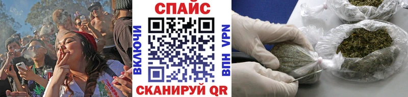 Бутират Butirat  Купить  Первоуральск 