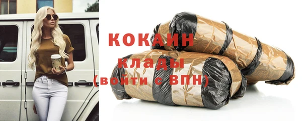 jwh Михайлов