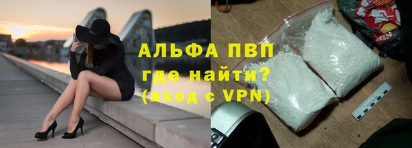 a pvp Михайловск