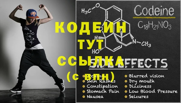 a pvp Михайловск