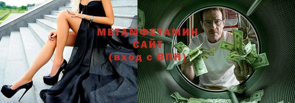 мдма Михайловка