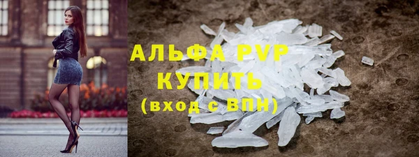a pvp Михайловск