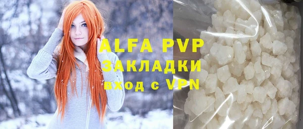 a pvp Михайловск