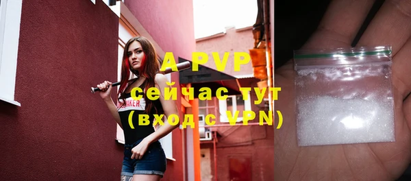 jwh Михайлов