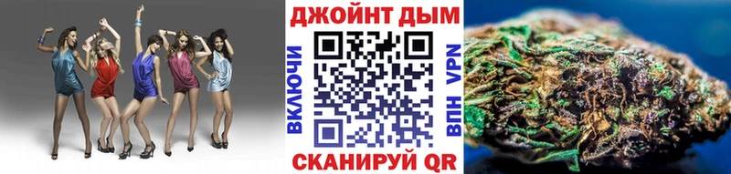 Купить где  Первоуральск  Каннабис MAZAR 